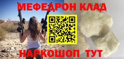 кокаин колумбия Тула