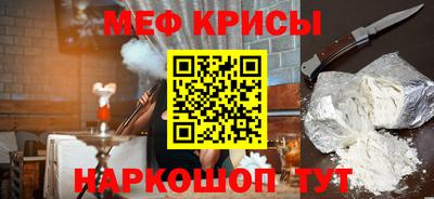 мдма Туймазы