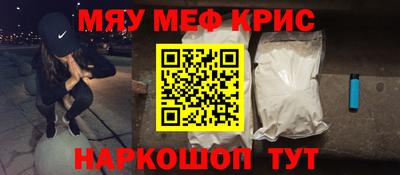 кокаин колумбия Тула