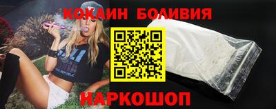 кокс Тулун