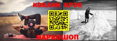 кокаин колумбия Тула
