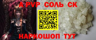 кокаин колумбия Тула