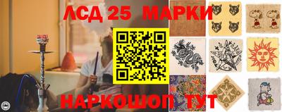 мдма Туймазы