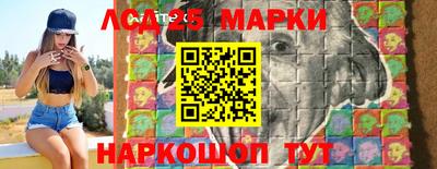 кокаин колумбия Тула