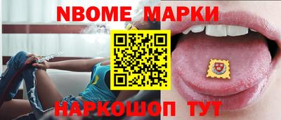 мдма Туймазы