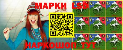 кокс Тулун