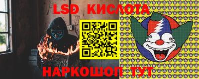 кокс Тулун