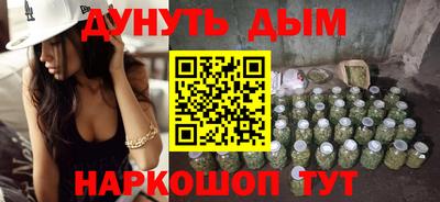 кокс Тулун