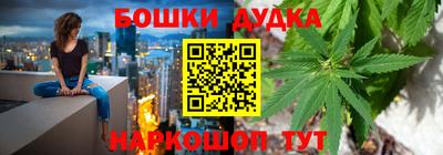 мдма Туймазы