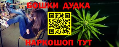 мдма Туймазы