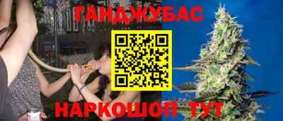 кокс Тулун