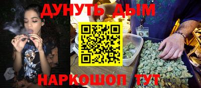 мдма Туймазы