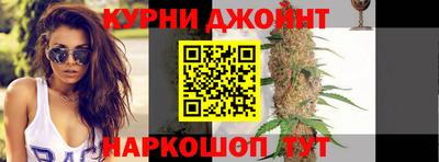 мдма Туймазы