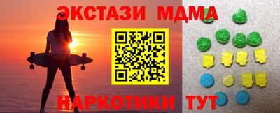 кокс Тулун