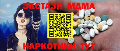кокаин колумбия Тула