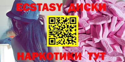 кокс Тулун