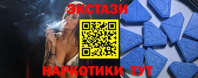 мдма Туймазы
