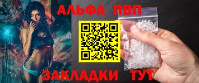мдма Туймазы