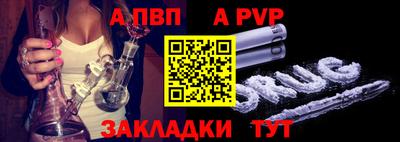 кокс Тулун