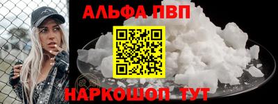 мдма Туймазы