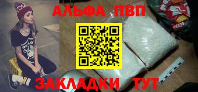 кокс Тулун