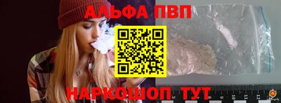 кокаин колумбия Тула