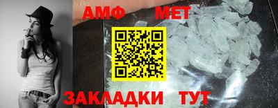 кокс Тулун
