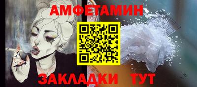кокаин колумбия Тула