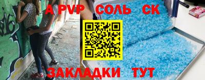 кокаин колумбия Тула