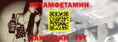кокаин колумбия Тула