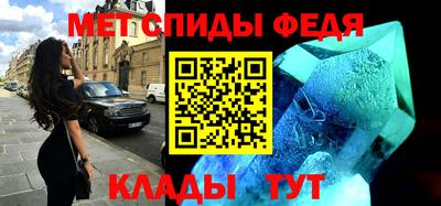 мдма Туймазы