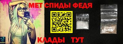 мдма Туймазы