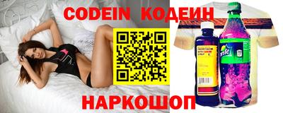 кокс Тулун