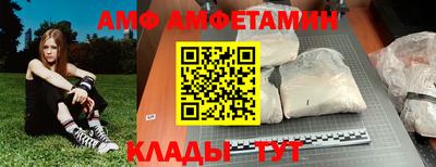 кокаин колумбия Тула