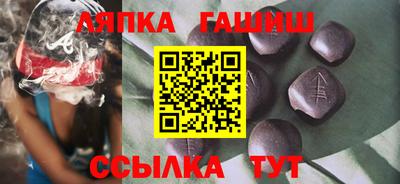 кокаин колумбия Тула