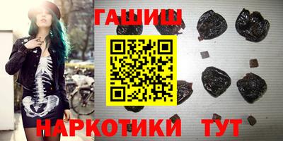 кокс Тулун