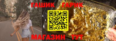 кокс Тулун