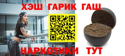 кокс Тулун