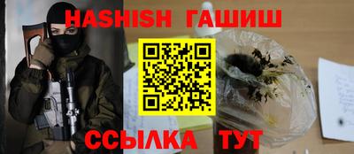 кокаин колумбия Тула