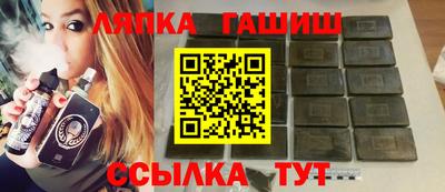кокс Тулун