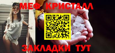 кокаин колумбия Тула
