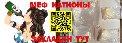 кокаин колумбия Тула