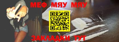 кокс Тулун