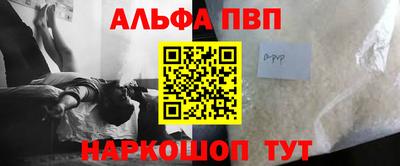 мдма Туймазы
